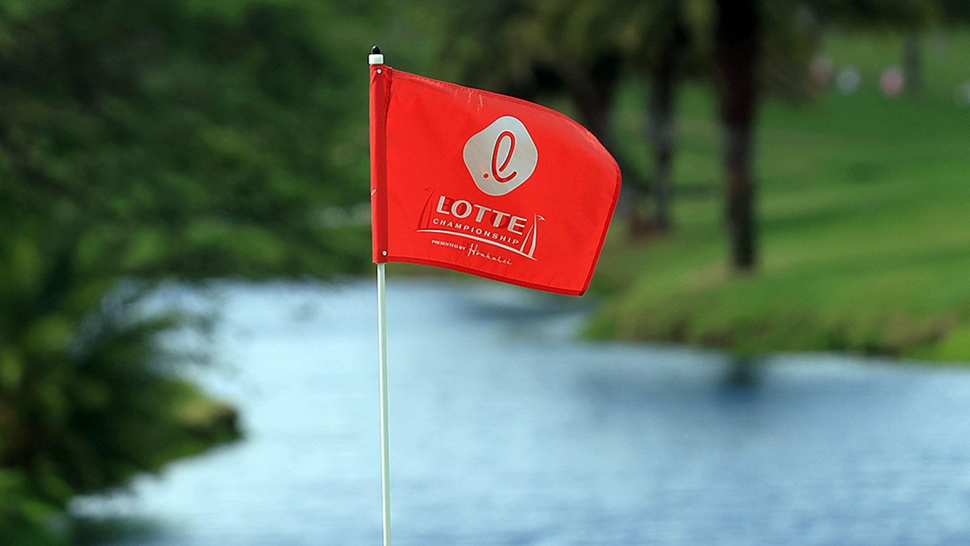 [WATCHLIVE]FREE!!] LOTTE Championship Live Streaming online 06